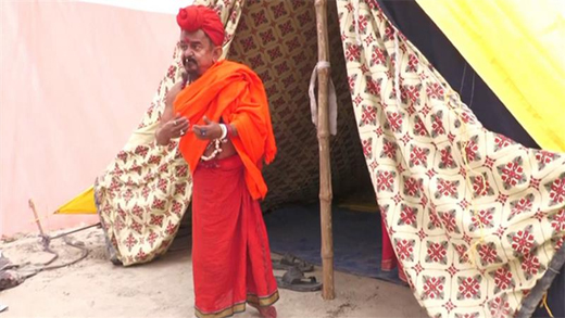 Maha Kumbh Mela 